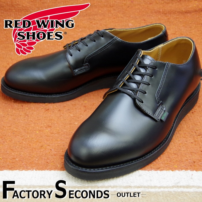 ��åɥ����� �ե����ȥ꡼������� 9104