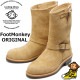 Locking Shoes by FootMonkey ���å��󥰥��塼�� �եåȥ�󥭡� ENGINEER BOOTS TS-008 �١����她������ ���󥸥˥��֡��� ��� ����֡��� �ܳ� ���󥸥˥� �֡��� ������桼�� �����奢��