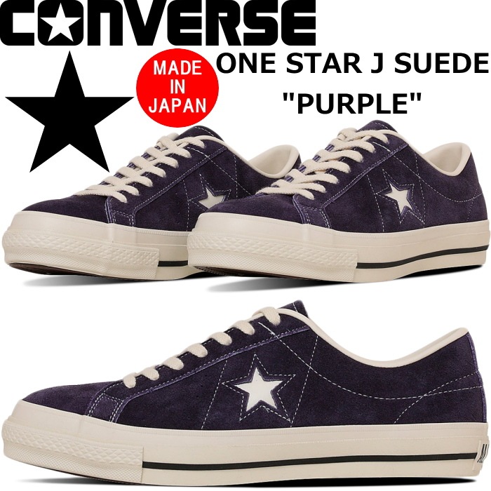 ����С��� ��󥹥��� �쥶�� CONVERSE ONE STAR J SUEDE �ѡ��ץ� �������� ���ˡ����� ��� �������å� �ܳ� ONESTAR �����奢�� ������ ������ �� ���� MADE IN JAPAN