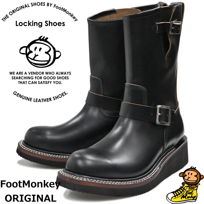 Locking Shoes by FootMonkey ���å��󥰥��塼�� �եåȥ�󥭡� TS-014 �֥�å�/�֥�å� ENGINEER BOOTS ���󥸥˥��֡��� ��� ����֡��� �ܳ� ��� ���󥸥˥� �֡��� �쥶�� ��󥺥֡���
