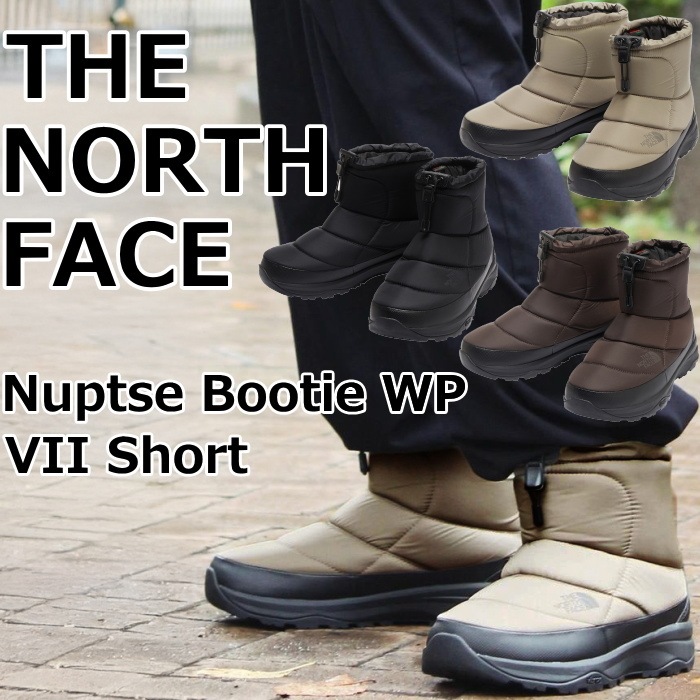 ��SALE��30��OFF�� �����Ρ������ե����� �֡��� ��� ��ǥ����� THE NORTH FACE Nuptse Bootie WP VII Short NF52273 �̥ץ� �֡��ƥ� �����������ץ롼�� ���Ρ��֡��� �����󥿡��֡��� �ɿ� �����ȥɥ� ������