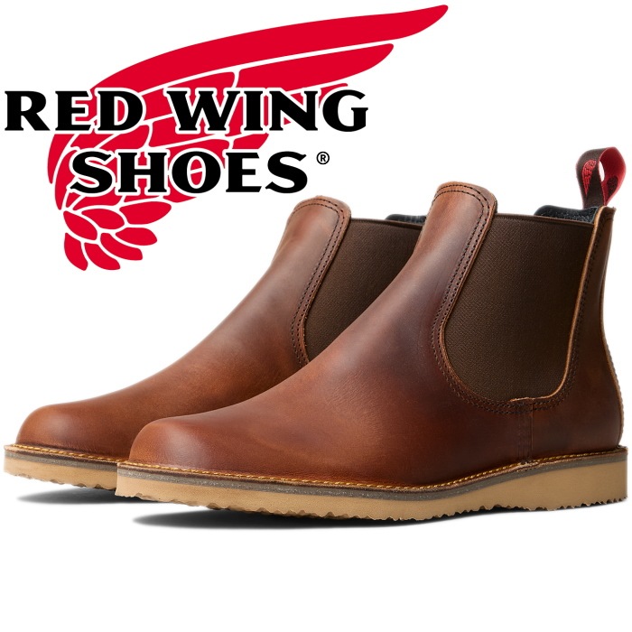 ��åɥ����� ��������������� RED WING 3128 WEEKENDER CHELSEA Copper Rough & Tough ���åѡ� ��ե���ɥ��� �����ɥ����֡��� �����륷���֡��� �֡��� ��� �ܳ� ����֡��� ��󥺥֡��� �����ȥɥ� ���ᥫ�� ����ꥫ�� ������