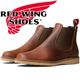 ��åɥ����� ��������������� RED WING 3128 WEEKENDER CHELSEA Copper Rough & Tough ���åѡ� ��ե���ɥ��� �����ɥ����֡��� �����륷���֡��� �֡��� ��� �ܳ� ����֡��� ��󥺥֡��� �����ȥɥ� ���ᥫ�� ����ꥫ�� ������