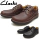 ���顼���� �ͥ����㡼���꡼ Clarks Nature III 151J ���������󥰥��塼�� ��� �ܳ� �����奢�륷�塼�� ����ե����ȥ��塼�� 