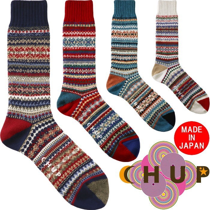 ��SALE��30��OFF�� ����� ���å��� CHUP ���� MEDITERRANNEAN ��ǥ����쥤�˥��� ��� ������ �ϥ����å��� ���롼���å��� by����󡦥��饤�� ������ �������� ������� ���ե� �ץ쥼��� ��������å���