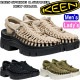 ������ ��ˡ��� KEEN UNEEK PLT ��ǥ����� ���ݡ��ĥ������ ��� �����ȥɥ� ������� �ӡ���������� ������ ���ˡ����� ���쥵����� �����奢�� ����åݥ� �ե��� ι�� �� �� �� �ס��� ��Φξ�� �͵� ������� ������