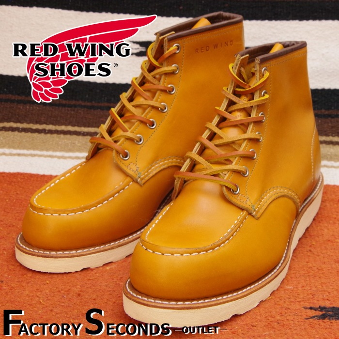 レッドウィング アウトレット ファクトリーセカンド 正規品 9875