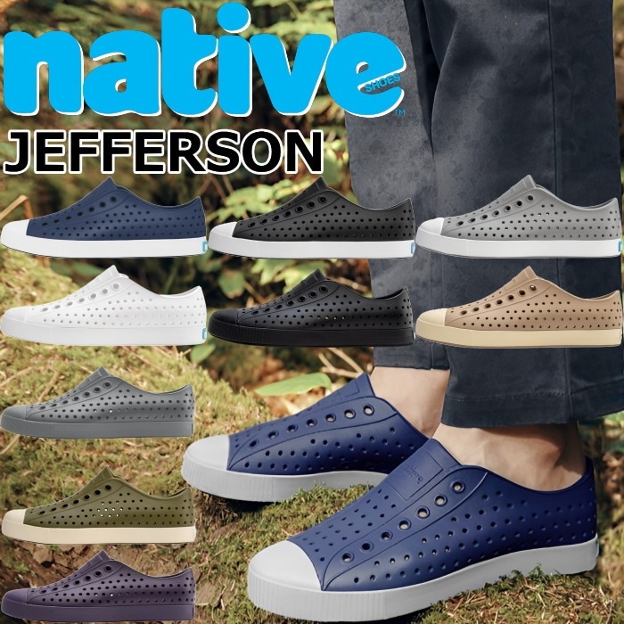 �ͥ��ƥ��֥��塼�� �����ե������� native shoes JEFFERSON ��С����塼�� ���ˡ����� ��� ������� ��ǥ����� ����������� �����å�������� �ӡ���������� �����ȥɥ� �� ι�� ������