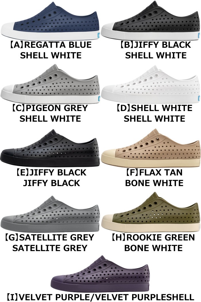 �ͥ��ƥ��֥��塼�� �����ե������� native shoes JEFFERSON ��С����塼�� ���ˡ����� ��� ������� ��ǥ����� ����������� �����å�������� �ӡ���������� �����ȥɥ� �� ι�� ������