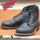 RED WING 8084 ��US8.0/26.0cm�� ��0278�� �����������ȥ�å��ʡ� ��åɡ������� ��ʪ���� �ե����ȥ꡼������� ���������� ���������󥸥㡼