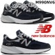 ��SALE��40��OFF�� �˥塼�Х�� M990NV6 NEW BALANCE M990 V6 ��� ���ˡ����� ��󥺥��ˡ����� �쥶�����ˡ����� ���˥󥰥��塼�� ���������󥰥��塼�� �ӥ��ͥ� �̶� �̳� ι�� �ץ쥼��� ���ե� ����ꥫ��