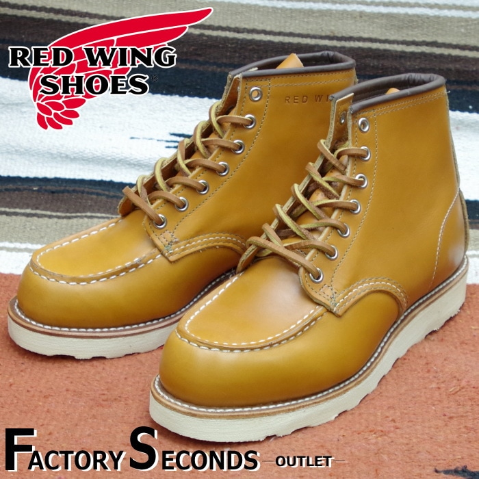レッドウィング アウトレット ファクトリーセカンド 正規品 9875