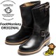 Locking Shoes by FootMonkey ���å��󥰥��塼�� �եåȥ�󥭡� ENGINEER BOOTS TS-008 �֥�å� ���󥸥˥��֡��� ��� ����֡��� �ܳ� ���󥸥˥�