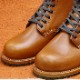 RED WING 9016 ��US6.0/24.0cm�� ��7065�� �����������ȥ�å��ʡ� ��åɡ������� ��ʪ���� �ե����ȥ꡼������� �٥å��ޥ�