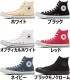 ����С��� �����륹���� �ϥ����å� CONVERSE CANVAS ALL STAR HI ���ˡ����� ��� ��ǥ����� ��˥��å��� CHUCK TAYLOR ����å��ƥ��顼 �� ���塼�� �����奢�� �����Х� ������桼�� �͵� ���� ��ɽ�� ���������� JPN��ͭ��
