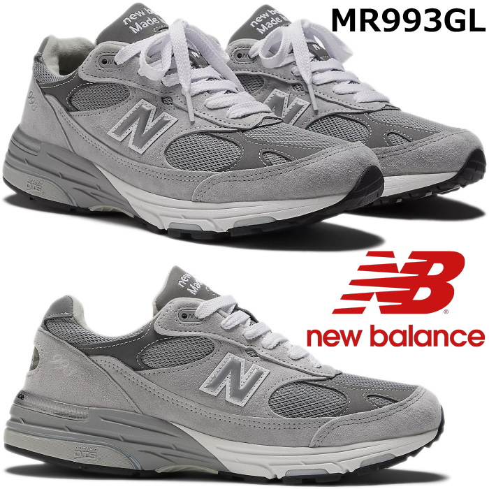 ��SALE��10��OFF�� �˥塼�Х�� MR993GL NEW BALANCE MR993 GL ��� ���ˡ����� ��󥺥��ˡ����� �쥶�����ˡ����� ���˥󥰥��塼�� ���������󥰥��塼�� �ӥ��ͥ� �̶� �̳� ι�� �ץ쥼��� ���ե� ����ꥫ��