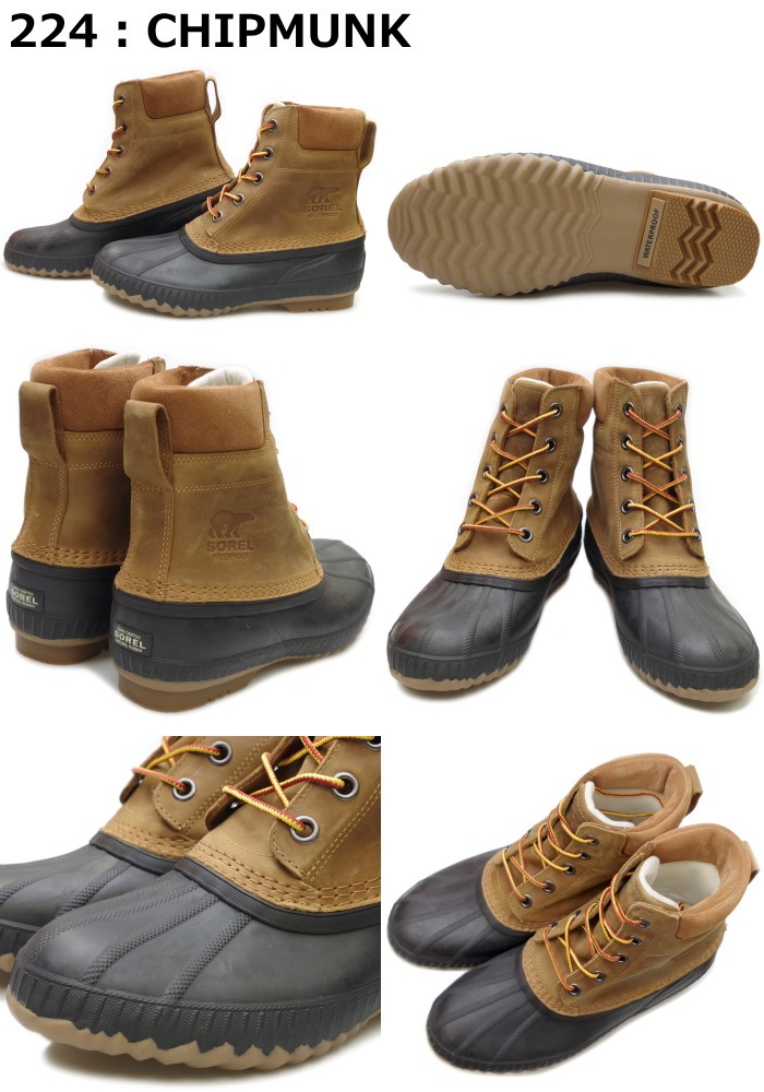 SOREL �֡��� ��� ����� ���Ρ��֡��� CHEYANNE II ���㥤���� NM2575 �졼�����åץ֡��� �쥤��֡��� ��� �ܳ� �����󥿡��֡��� Ĺ�� �ɿ� �ɴ� 