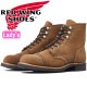 ��åɥ����� ���������󥸥㡼 �֡��� ��ǥ����� �ܳ� RED WING IRON RANGER 3364 ��Clove "Acampo"�� �������� �������� ����֡��� �졼�����åץ֡��� �����ȥɥ� ������ ������桼�� ����ꥫ�� ������