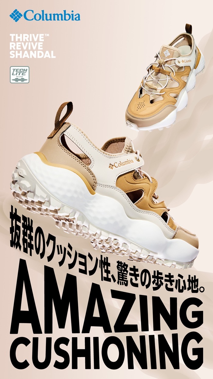 ������ӥ� �������� Columbia THRIVE REVIVE SHANDAL YM8908 ���ݡ��ĥ������ ��� �����ȥɥ� ������� �ӡ���������� ������ ���ˡ����� �쥸�㡼 �ե��� �ӡ����� ι�� �� �� �� �ס���
