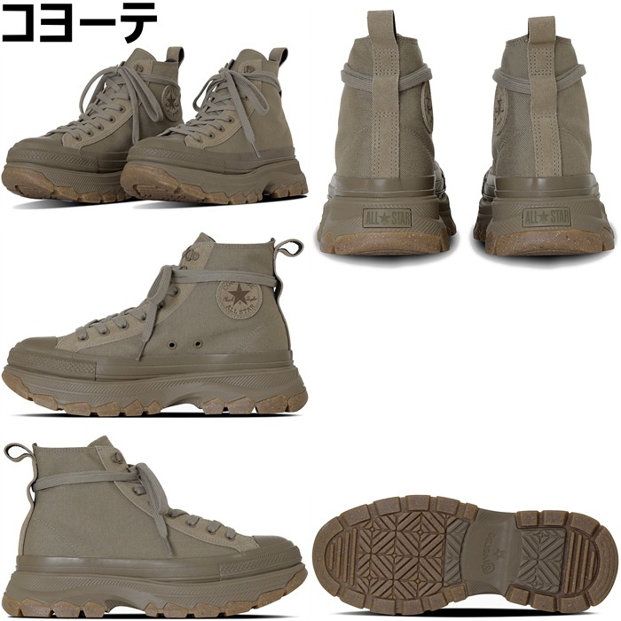 ��SALE��30��OFF�� ����С��� �����륹���� �ϥ����å� CONVERSE ALL STAR R TREKWAVE BT HI �ȥ�å��������� ���ˡ����� ��� ���쥹�ˡ����� ���åɥ��ˡ����� �����ȥɥ� ������� ������