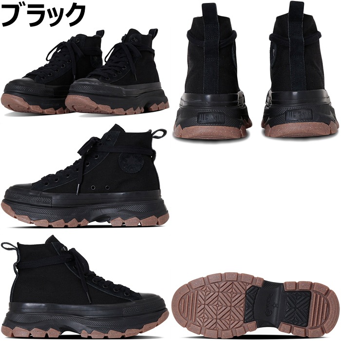 ��SALE��30��OFF�� ����С��� �����륹���� �ϥ����å� CONVERSE ALL STAR R TREKWAVE BT HI �ȥ�å��������� ���ˡ����� ��� ���쥹�ˡ����� ���åɥ��ˡ����� �����ȥɥ� ������� ������