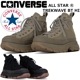 ��SALE��30��OFF�� ����С��� �����륹���� �ϥ����å� CONVERSE ALL STAR R TREKWAVE BT HI �ȥ�å��������� ���ˡ����� ��� ���쥹�ˡ����� ���åɥ��ˡ����� �����ȥɥ� ������� ������
