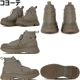 ��SALE��30��OFF�� ����С��� �����륹���� �ϥ����å� CONVERSE ALL STAR R TREKWAVE BT HI �ȥ�å��������� ���ˡ����� ��� ���쥹�ˡ����� ���åɥ��ˡ����� �����ȥɥ� ������� ������