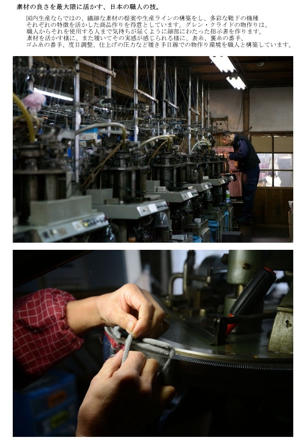 ��SALE��30��OFF�� ����� ���å��� CHUP ���� HYMN �ҥ� ��� ������ �ϥ����å��� ���롼���å��� ������ by����󡦥��饤�� ������ �������� ������� ���ե� �ץ쥼��� ������������å���