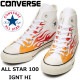 ��SALE��40��OFF�� ����С��� �����륹���� �ϥ����å� 100��ǯ CONVERSE ALL STAR 100 IGNT HI �ۥ磻�� �����ʥ��� �ե쥤��ѥ����� ���ˡ����� ��� �����Х� ������