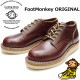 Locking Shoes by FootMonkey ���å��󥰥��塼�� �եåȥ�󥭡� PLAIN TOE OXFORD TS-003 �磻�� �졼�����å� ����֡��� �ܳ� ��� ���å����ե����� ���
