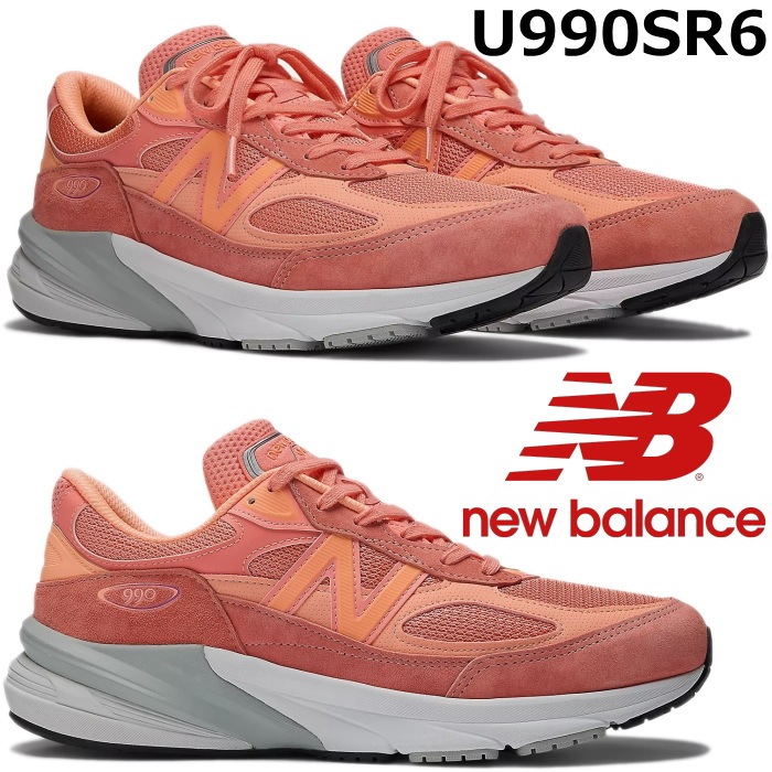 ��SALE��40��OFF�� �˥塼�Х�� U990SR6 NEW BALANCE U990 SR6 ��� ���ˡ����� ��󥺥��ˡ����� �쥶�����ˡ����� ���˥󥰥��塼�� ���������󥰥��塼�� �ӥ��ͥ� �̶� �̳� ι�� �ץ쥼��� ���ե� ����ꥫ��