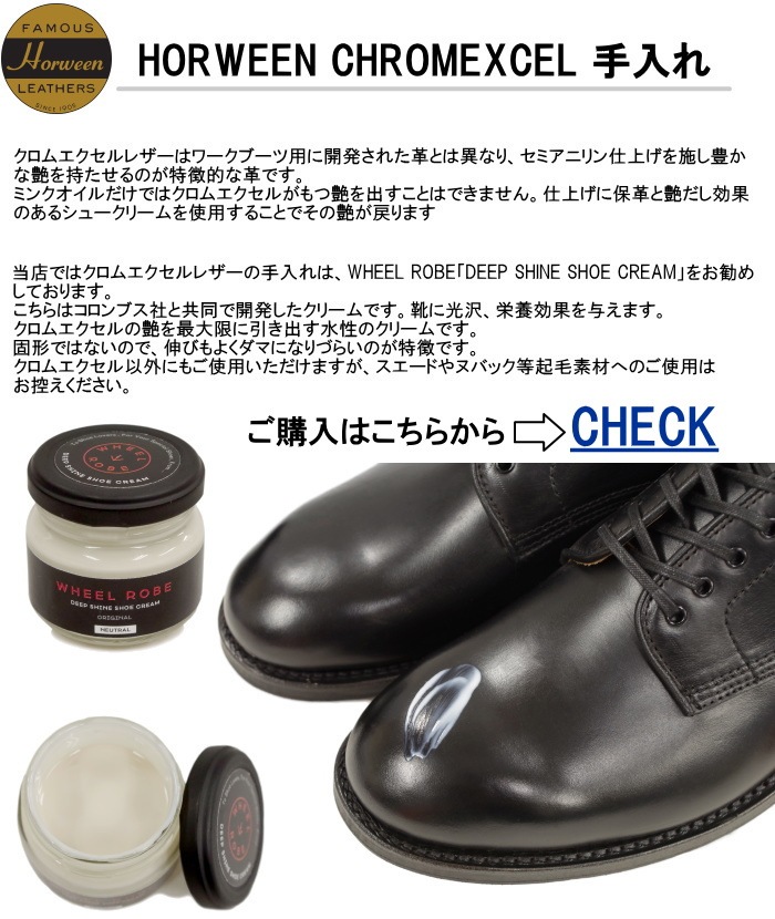 ROLLING DUB TRIO COUPEN ������󥰥��֥ȥꥪ ���åڥ� ���ڥ� ���꡼�� �����२������ Vibram#2021 �եåȥ�󥭡����� ��Ź���� ����֡��� ��� �֡��� �쥶�� �ܳ� �ߥåɥ��å� ���å����ե����� CHROMEXCEL ��� ������ �׷� �����奢�� �����ȥɥ� ������ ������桼��