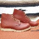 RED WING 8166 ��US11/29.0cm�� ��5329�� �����������ȥ�å��ʡ� ��åɡ������� ��ʪ���� �ե����ȥ꡼������� �饦��ɥȥ�