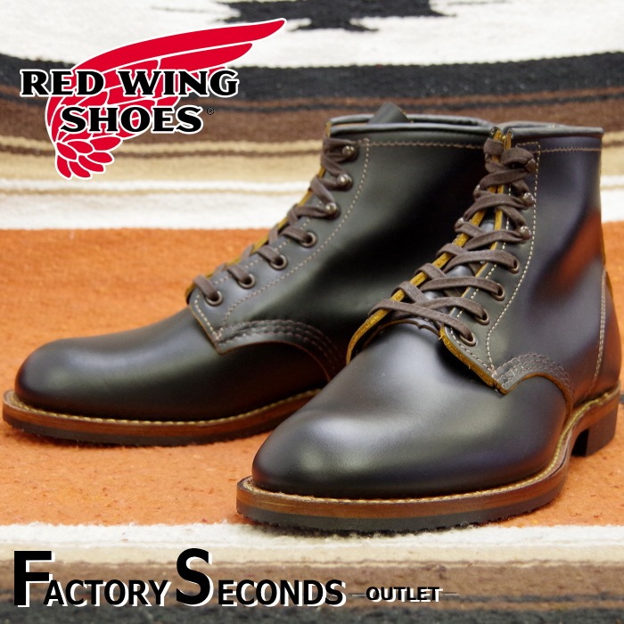 レッドウィング アウトレット ファクトリーセカンド 正規品 9014