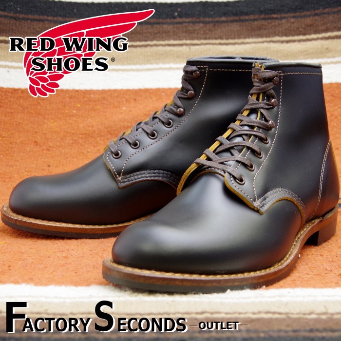 1_000000014836.jpg?1688785567