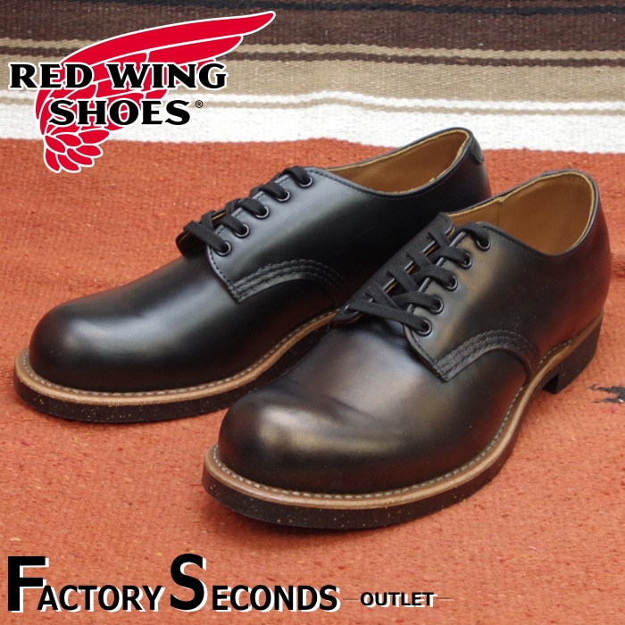レッドウィング アウトレット ファクトリーセカンド 正規品 8103