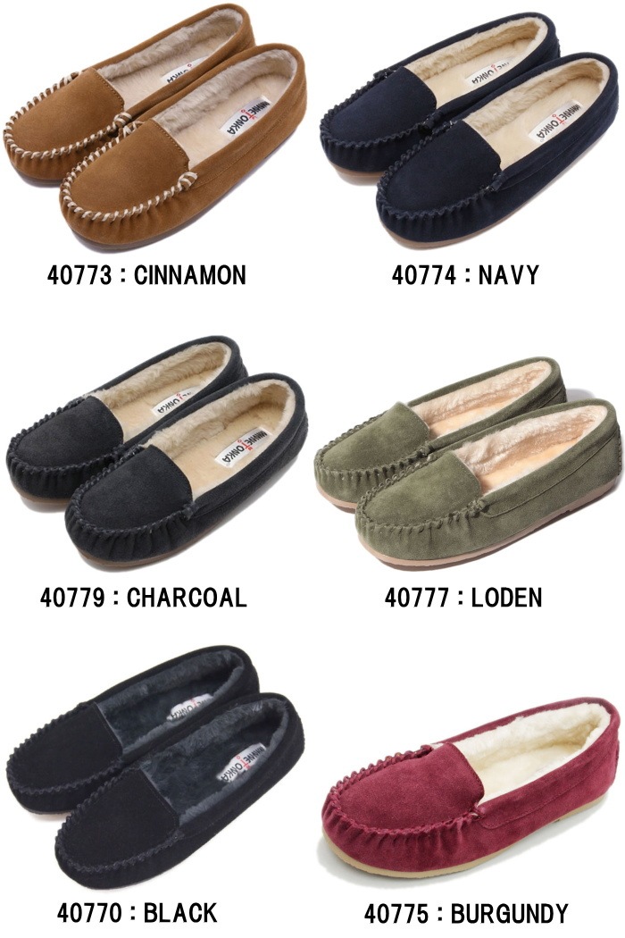 ミネトンカ モカシン ボア 正規品 MINNETONKA KAY VENETIAN スリッポン レディース スエード カジュアルシューズ 本革 ボア もこもこ 靴-フットモンキー公式通販サイト 上野アメ横靴の専門店 ミネトンカ モカシン ボア 正規品 MINNETONKA KAY VENETIAN スリッポン レディース スエード カジュアルシューズ 本革 ボア もこもこ 靴-フットモンキー公式通販サイト 上野アメ横靴の専門店