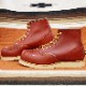 RED WING 8875 US9.5/27.5cm 9243 ȥåʡ åɡ ʪ եȥ꡼ å 