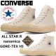 ��SALE��30��OFF�� ����С��� �����륹���� �ϥ����å� CONVERSE ALL STAR R nanamica GORE-TEX HI �ʥ�����ۥ磻�� �ʥʥߥ� �����ƥå��� ���ˡ����� ��� ��ǥ����� �����ɿ� �����Х� ����� ���� �ý����� �ꥵ������ ������