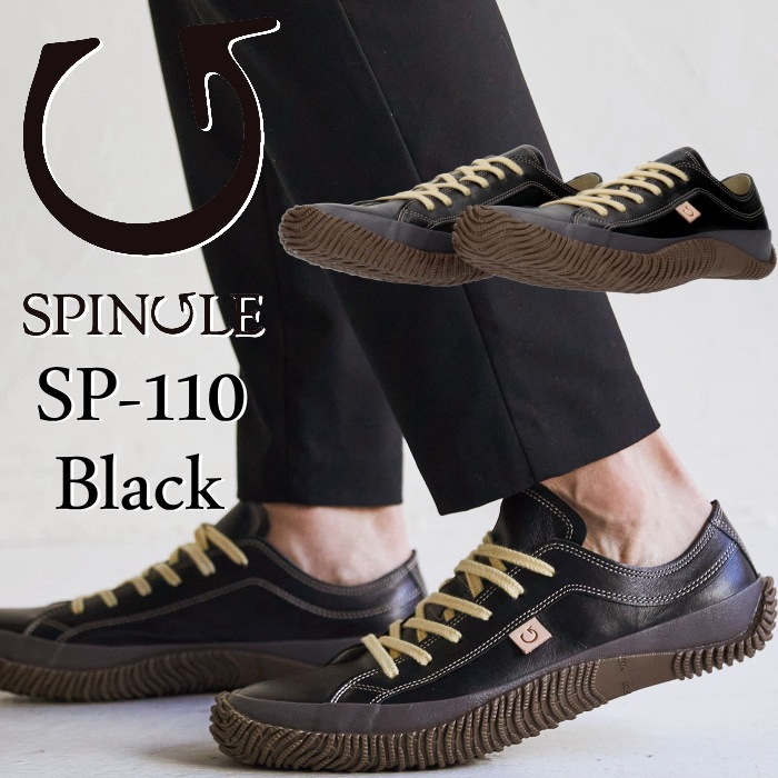 ���ԥ󥰥� ���ˡ����� SPINGLE SP-110 BLACK ���󥬥롼�쥶�� ��� ��ǥ����� �ܳ� �쥶�� �ܳץ��ˡ����� ��󥺥��ˡ����� �쥶�����ˡ����� �����奢�륷�塼�� �̶� �̳� �ץ쥼��� ������ �� ���ԥ󥰥�ࡼ�� ���ԥ󥰥�ࡼ�� SPINGLE MOVE