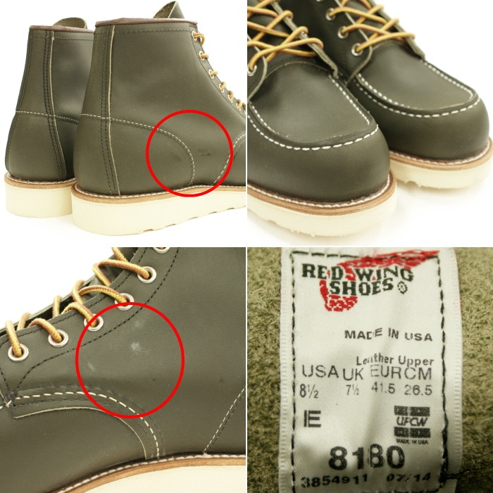 定番のお歳暮 バイヤー厳選 プレゼント クリスマス 円高還元セール開催中 シューズ ブーツ Work 6inch Bordeux メンズ 0 ラウンド Beckman Heritage Wing レッド レッドウィング ブーツ ブーツ Altonachiropractor Com Au