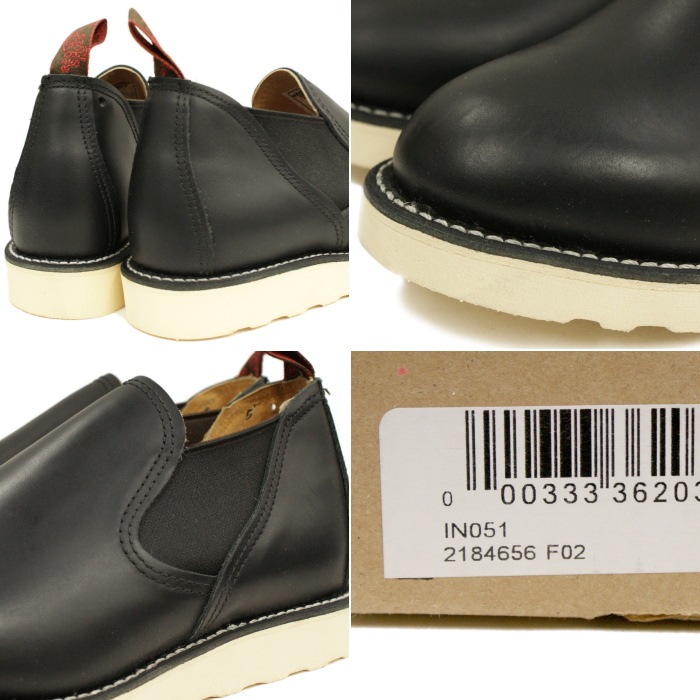 RED WING 8142 ��US7.5/25.5cm�� ��4656�� �����������ȥ�å��ʡ� ��åɡ������� ��ʪ���� �ե����ȥ꡼������� ���ᥪ