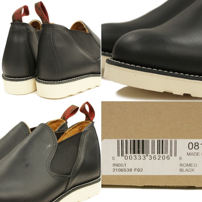 RED WING 8142 ��US9.0/27.0cm�� ��6539�� �����������ȥ�å��ʡ� ��åɡ������� ��ʪ���� �ե����ȥ꡼������� ���ᥪ