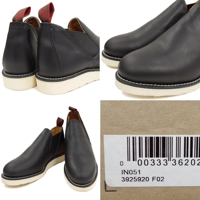 RED WING 8142 ��US7.0/25.0cm�� ��5920�� �����������ȥ�å��ʡ� ��åɡ������� ��ʪ���� �ե����ȥ꡼������� ���ᥪ