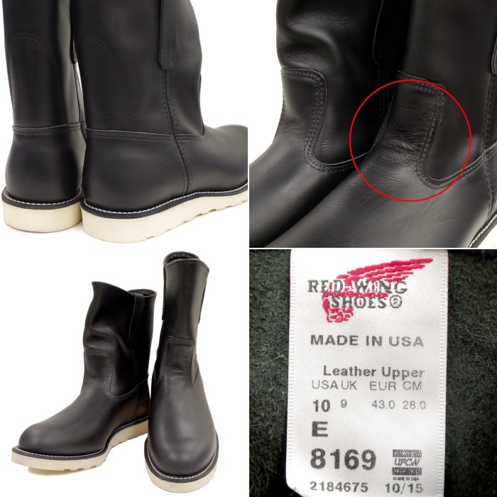 RED WING 8169 ��US10/28.0cm�� ��8033�� �����������ȥ�å��ʡ� ��åɡ������� ��ʪ���� �ե����ȥ꡼������� �ڥ����֡��� 9" PECOS BOOT