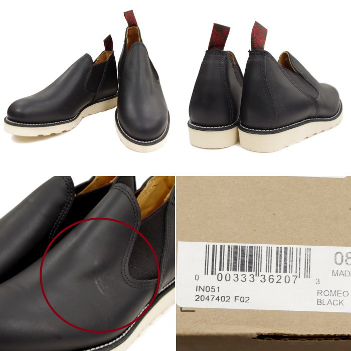 RED WING 8142 ��US9.5/27.5cm�� ��7402�� �����������ȥ�å��ʡ� ��åɡ������� ��ʪ���� �ե����ȥ꡼������� ���ᥪ