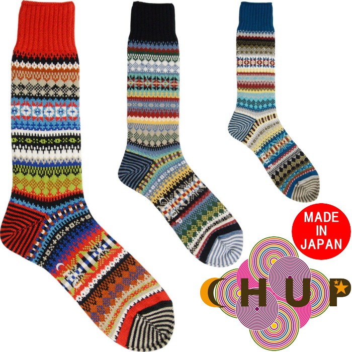 ����� ���å��� CHUP ���� BERGEN �٥륲�� ��� ��ǥ����� ������ �ϥ����å��� ���롼���å��� by����󡦥��饤�� ������ ������ 