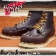 RED WING 8847��US10.0/28.0cm�� ��8348�� �����������ȥ�å��ʡ� ��åɡ������� ��ʪ���� �ե����ȥ꡼������� ���å��� �֥�å������꡼ ����������С�