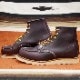 RED WING 8847��US10.0/28.0cm�� ��8348�� �����������ȥ�å��ʡ� ��åɡ������� ��ʪ���� �ե����ȥ꡼������� ���å��� �֥�å������꡼ ����������С�
