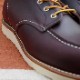 RED WING 8847��US10.0/28.0cm�� ��8348�� �����������ȥ�å��ʡ� ��åɡ������� ��ʪ���� �ե����ȥ꡼������� ���å��� �֥�å������꡼ ����������С�
